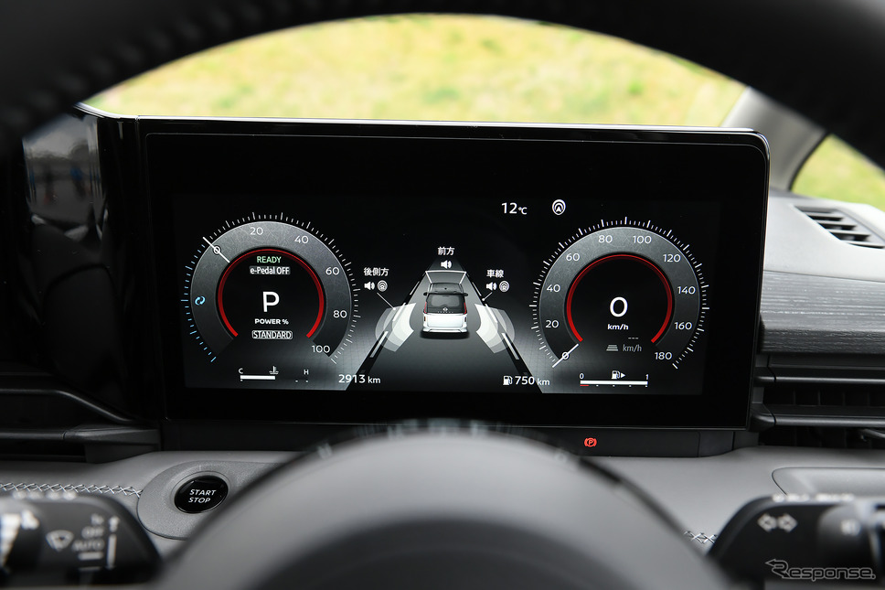 日産セレナ新型(e-POWER ルキシオン)《写真撮影 中野英幸》