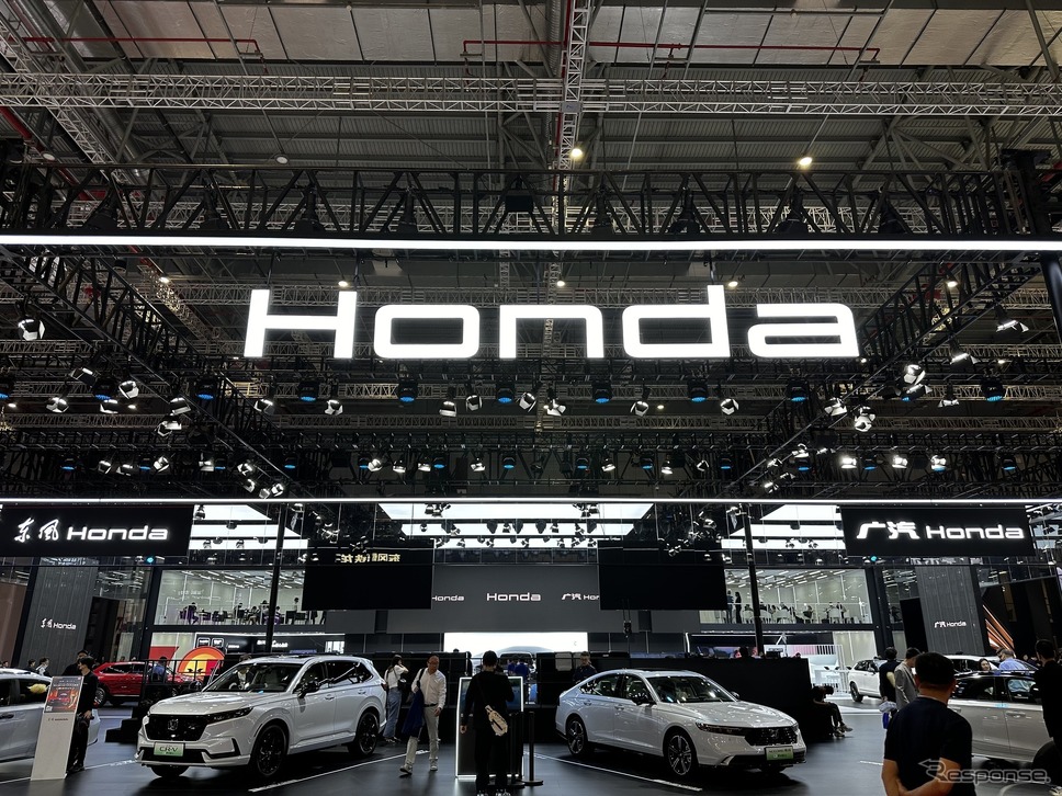 ホンダ ブース (上海モーターショー2023)《写真撮影 八杉理@現代文化研究所》
