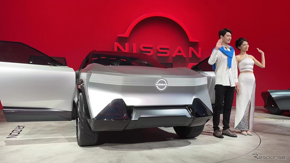日産 アリゾン(上海モーターショー2023)《写真撮影 八杉理@現代文化研究所》