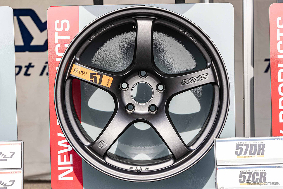 レイズ グラムライツ 57CR SPEC D《写真撮影 宮越孝政》