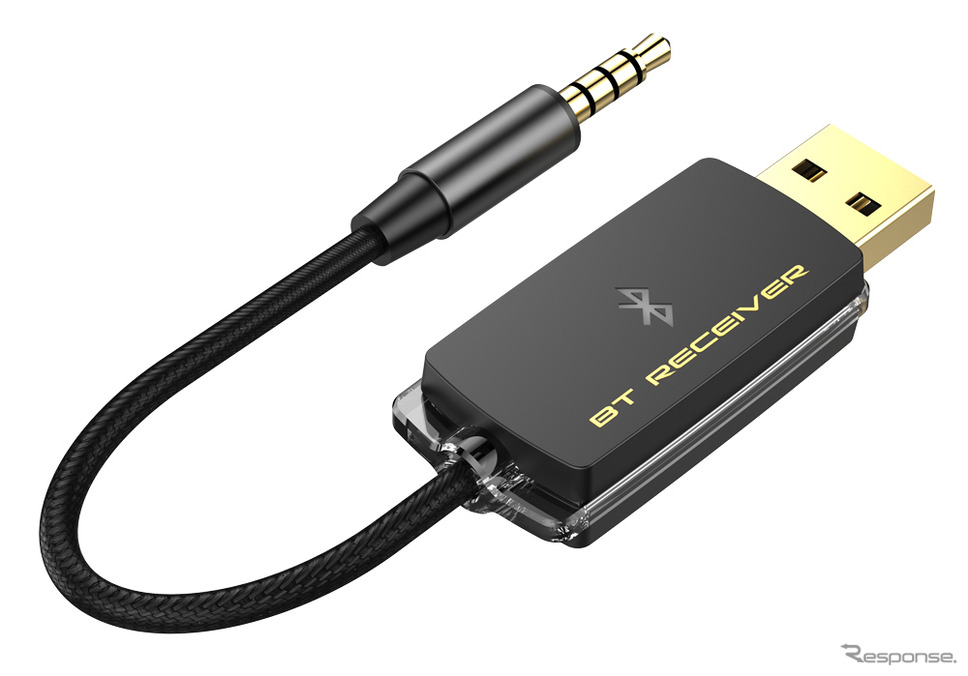 Kashimura・Bluetooth ミュージックレシーバー USB 低遅延(KD-253)《写真提供 柏村》