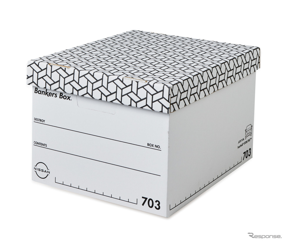 NISSAN Bankers Box《写真提供:日産自動車》