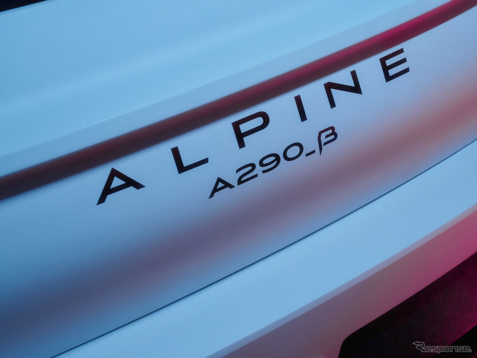 アルピーヌ A290_β のティザー写真《photo by Alpine》