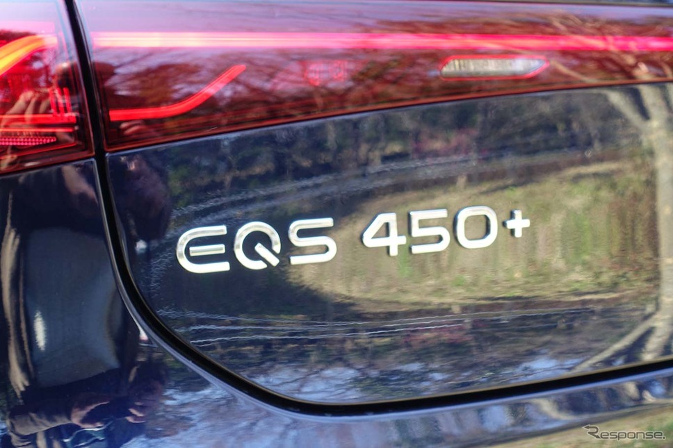 メルセデスベンツ EQS 450+《写真撮影 中村孝仁》
