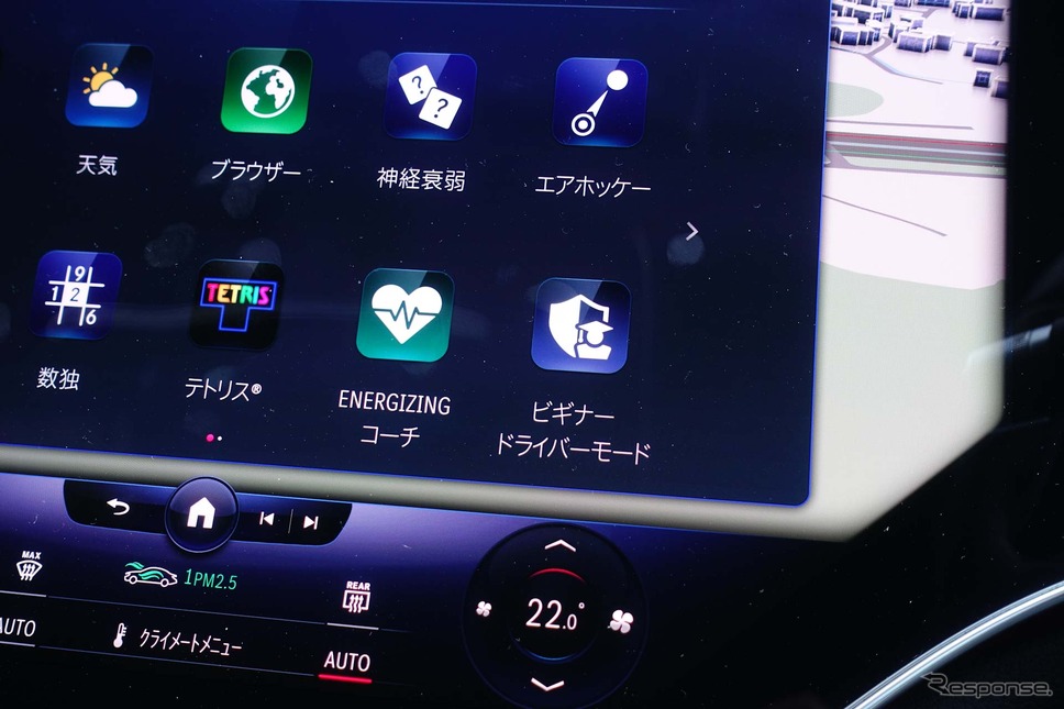 メルセデスベンツ EQS 450+《写真撮影 中村孝仁》