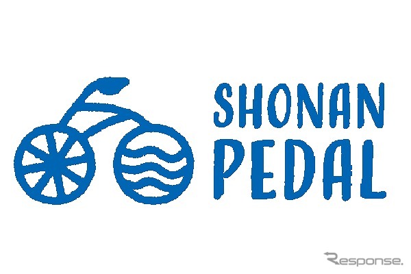 SHONAN PEDAL(湘南ペダル)《図版提供:中日本エクシス》