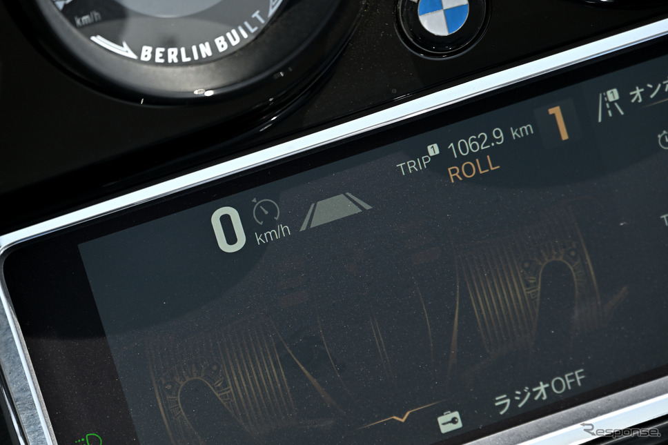 BMW R18B《写真撮影 雪岡直樹》