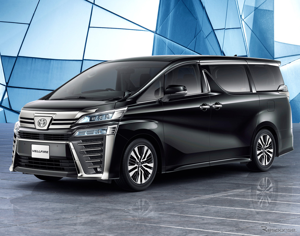 トヨタ ヴェルファイア(現行モデル)《写真提供 トヨタ自動車》