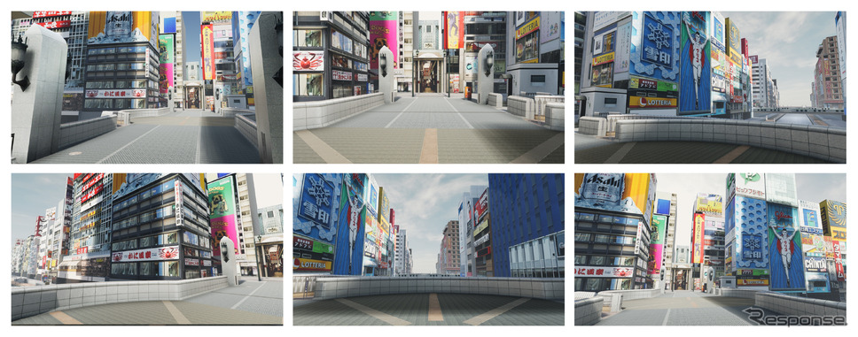 CAD CENTER library 3DCG背景素材 道頓堀戎橋《写真提供 メタバースプロダクション》
