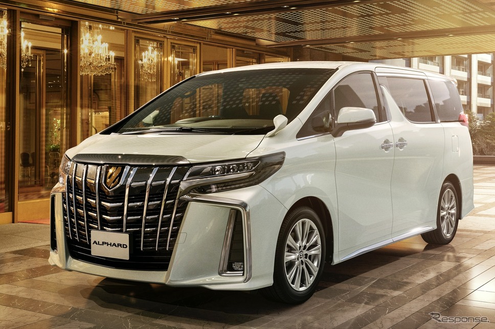 トヨタ・アルファード現行《写真提供 トヨタ自動車》