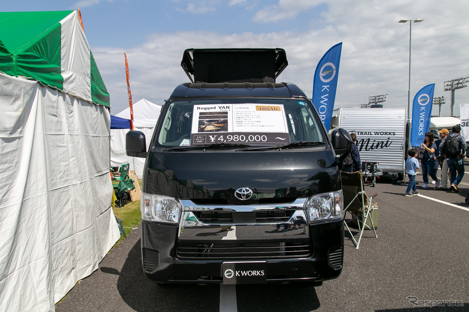 リーズナブルな「ハイエース」バンコン「Rugged VAN（ラギッドバン）」に若者たちが注目……神奈川キャンピングカーフェア