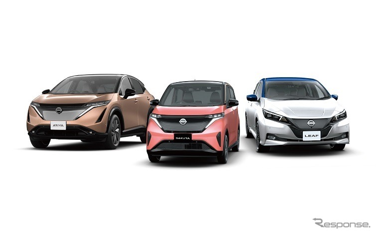 日産ンのEV（アリア、サクラ、リーフ）《画像提供 日産自動車》