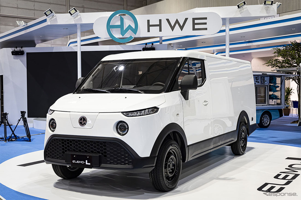 HWエレクトロ:自転車・電動モビリティまちづくり博2023出展予定《写真提供 ライジング出版》