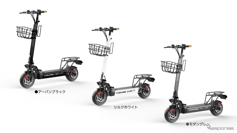 Acalie COSWHEEL MIRAI T Lite:自転車・電動モビリティまちづくり博2023出展予定《写真提供 Acalie》