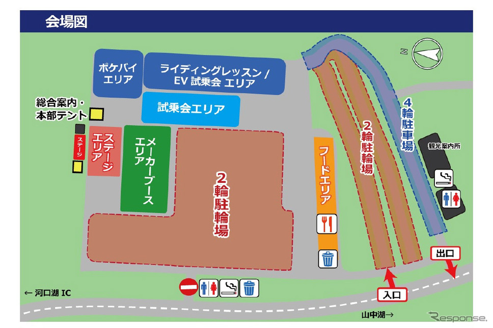 会場マップ《画像提供:ナップス》