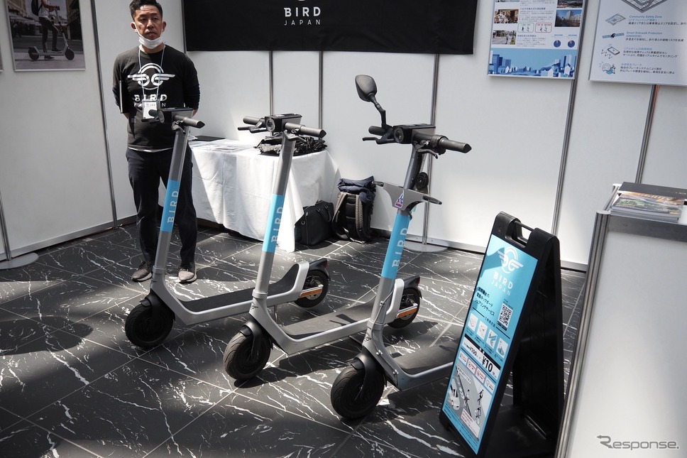 BRJ(BICYCLE - E・MOBILITY CITY EXPO 2023)《写真撮影 高木啓》