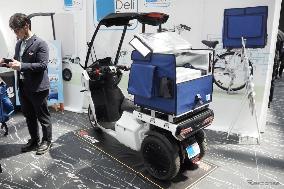 マジカルレーシング(BICYCLE - E・MOBILITY CITY EXPO 2023)《写真撮影 高木啓》