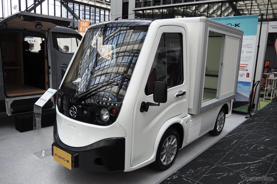 HWエレクトロ(BICYCLE - E・MOBILITY CITY EXPO 2023)《写真撮影 高木啓》