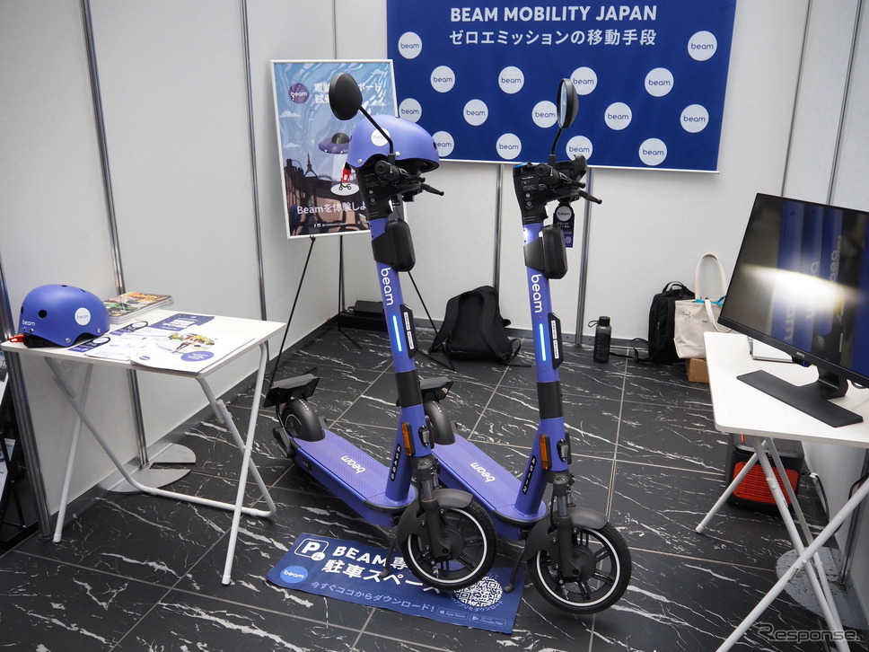 BEAM MOBILITY JAPAN(BICYCLE - E・MOBILITY CITY EXPO 2023)《写真撮影 高木啓》