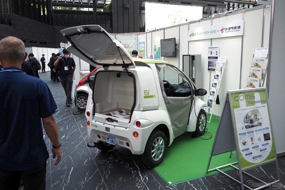 トヨタ車体コムス(BICYCLE - E・MOBILITY CITY EXPO 2023)《写真撮影 高木啓》