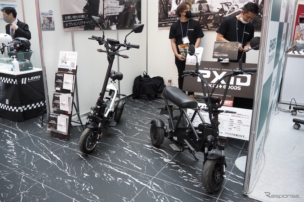 グッズ(BICYCLE - E・MOBILITY CITY EXPO 2023)《写真撮影 高木啓》