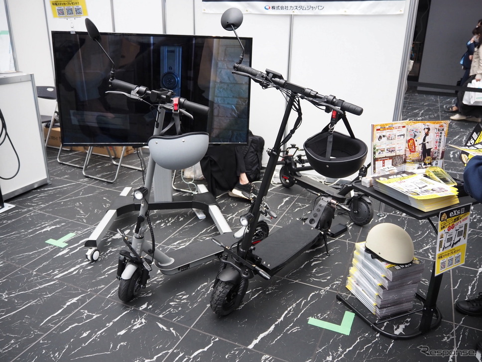 カスタムジャパン(BICYCLE - E・MOBILITY CITY EXPO 2023)《写真撮影 高木啓》
