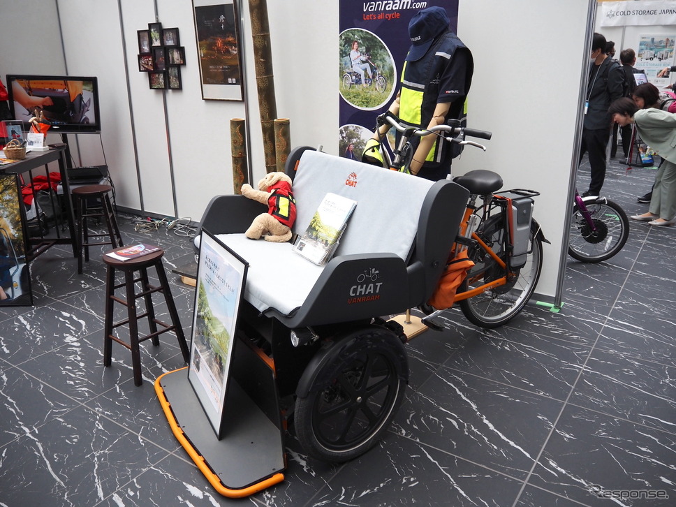Van Raam(BICYCLE - E・MOBILITY CITY EXPO 2023)《写真撮影 高木啓》