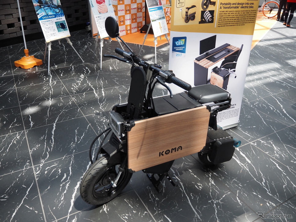 オリジン(BICYCLE - E・MOBILITY CITY EXPO 2023)《写真撮影 高木啓》