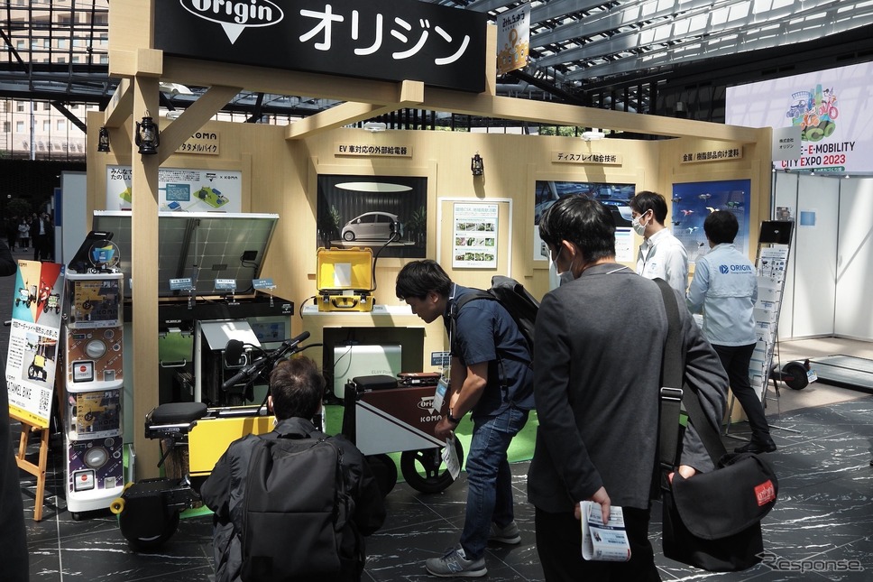 オリジン(BICYCLE - E・MOBILITY CITY EXPO 2023)《写真撮影 高木啓》