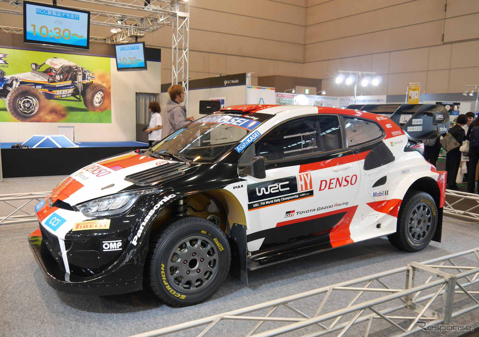 タミヤ模型はWRCで活躍しているトヨタ『GRヤリス』のラリーカーを持ち込んだ。《写真撮影 中村孝仁》