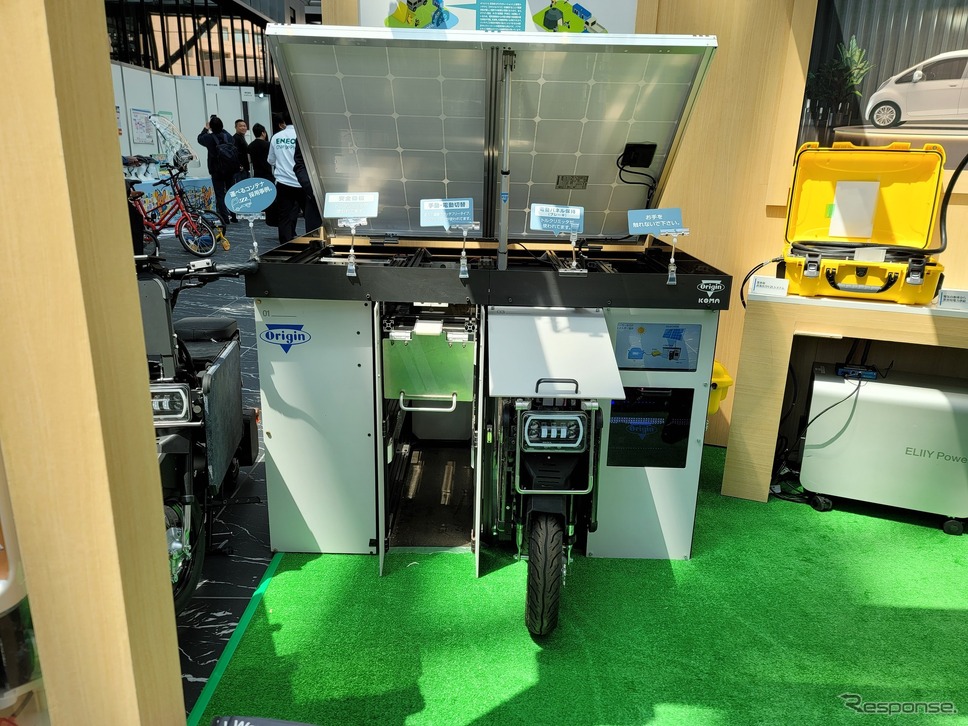 今回は3台のタタメルバイクの収納・充電できる仕様だが変更可能だという。《写真撮影 根岸智幸》