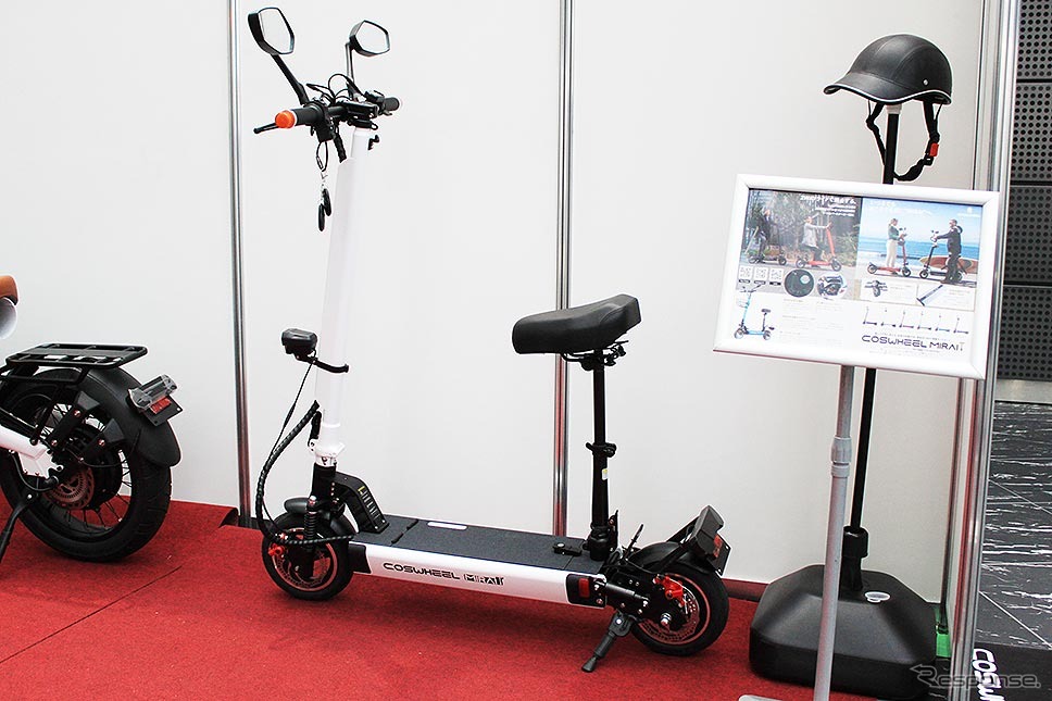 Acalie COSWHEELマイクロモビリティ（BICYCLE-E MOBILITY CITY EXPO 2023 新宿住友ビル三角広場 5月12・13日）《写真撮影 編集部》