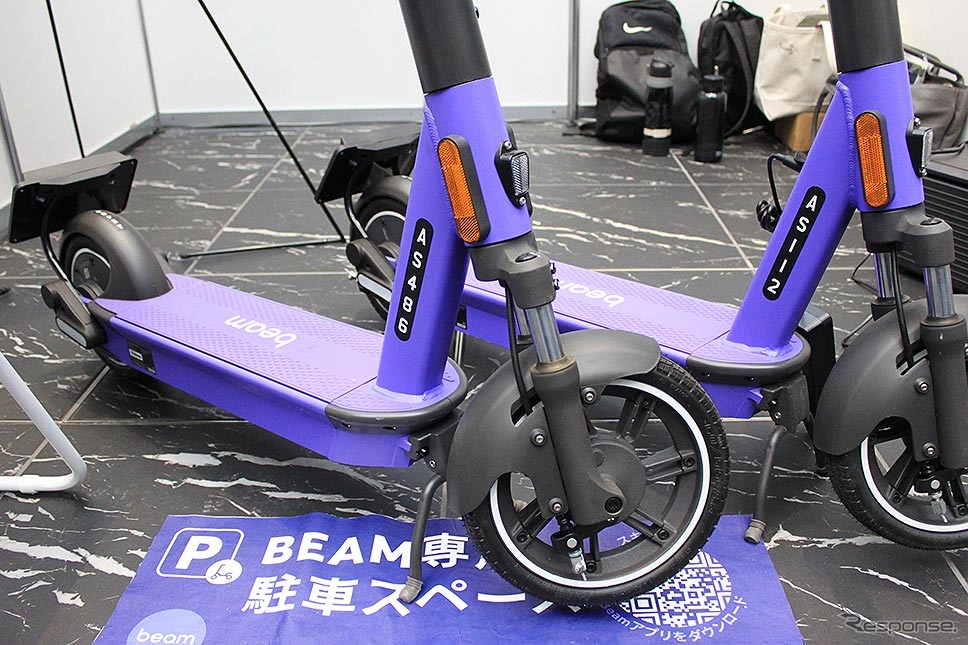 BEAM MOBILITY JAPAN（BICYCLE-E MOBILITY CITY EXPO 2023 新宿住友ビル三角広場 5月12・13日）《写真撮影 編集部》