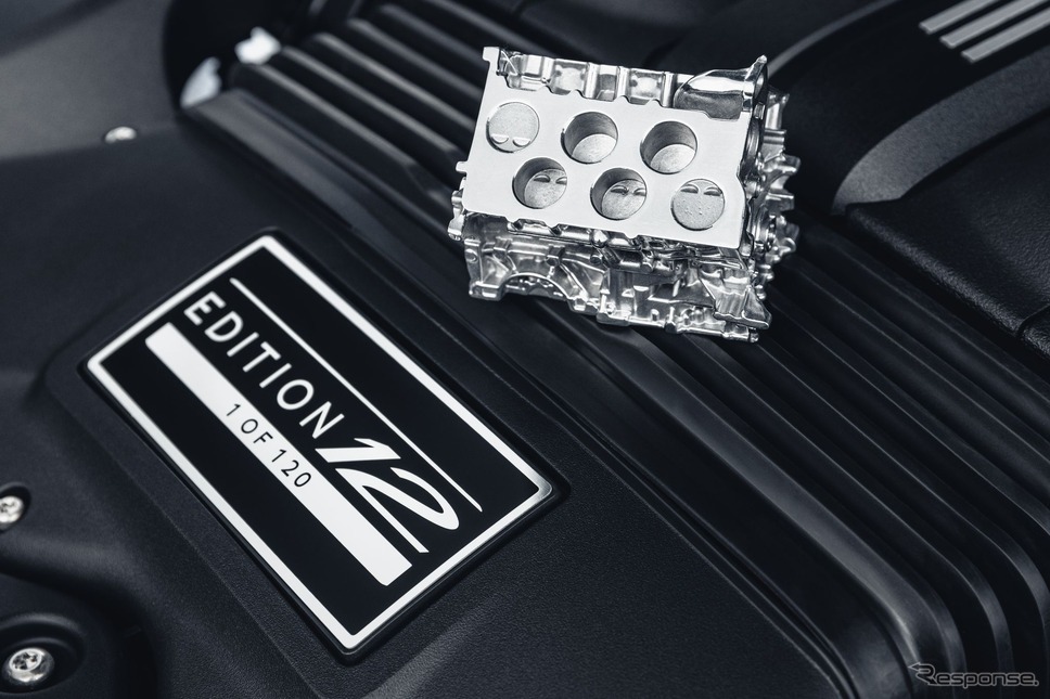 ベントレーの「スピード・エディション12」《photo by Bentley》