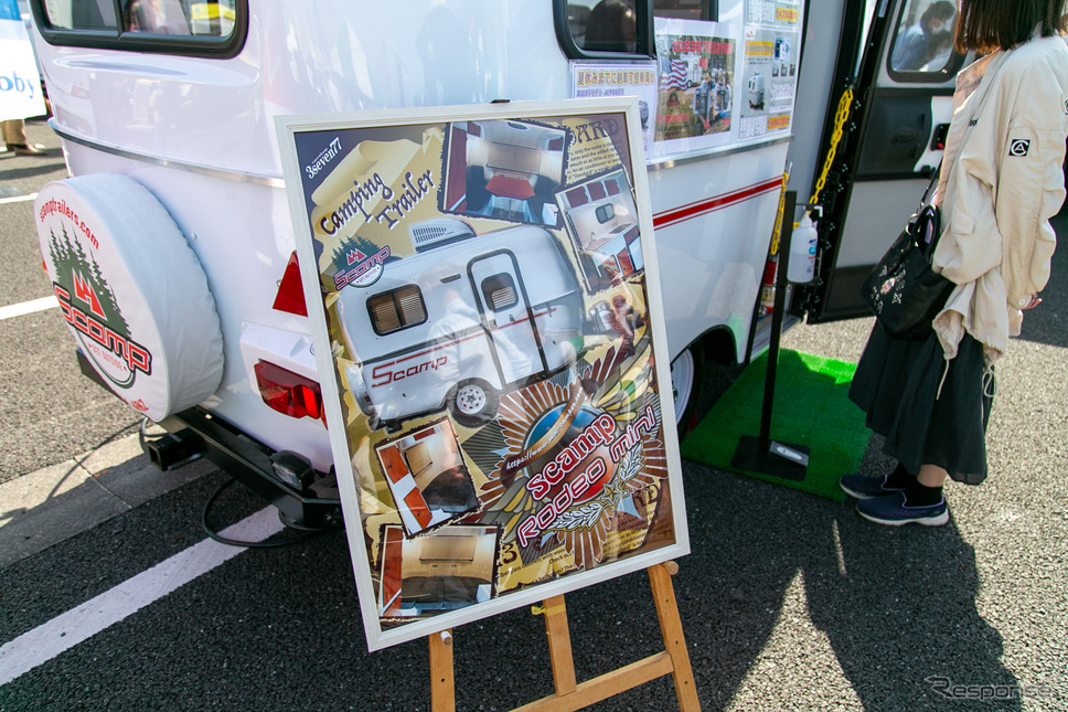 初めての車中泊に最適な「ちょうどいいサイズ」のバンコン&トレーラーをカーショップスリーセブンが出展…神奈川キャンピングカーフェア