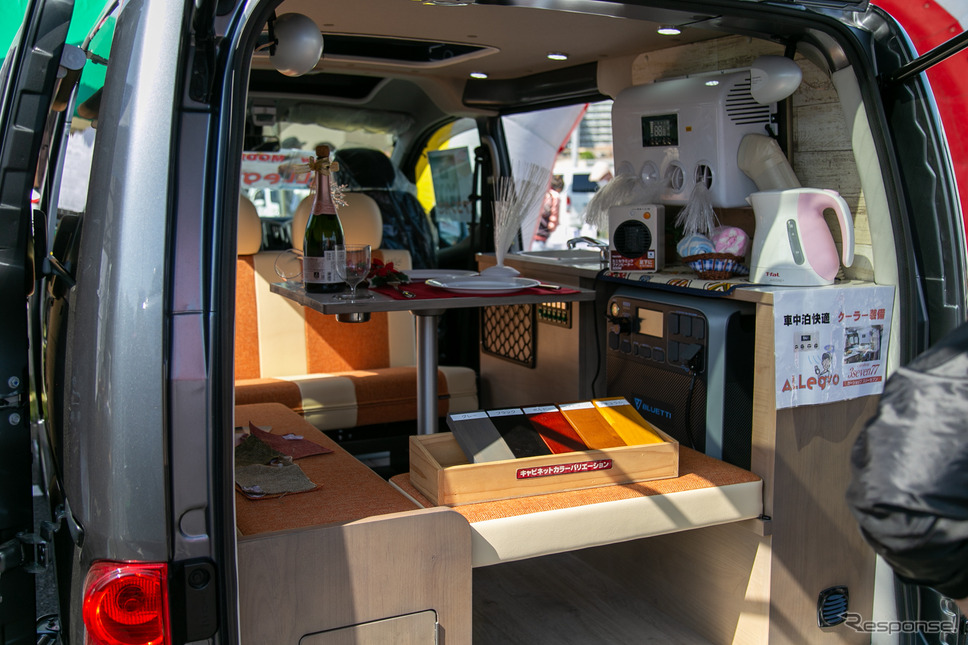 初めての車中泊に最適な「ちょうどいいサイズ」のバンコン&トレーラーをカーショップスリーセブンが出展…神奈川キャンピングカーフェア