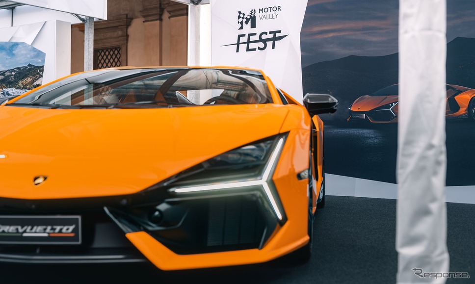 ランボルギーニ・レヴエルト(モーターバレーフェスト2023)《photo by Lamborghini》