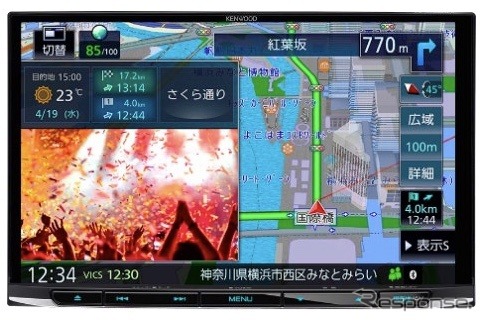 MDV-S810L《画像提供 JVCケンウッド》