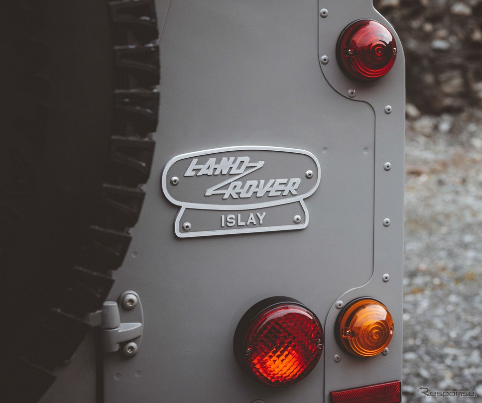ランドローバー・クラシック・ディフェンダー・ワークス V8 アイラ・エディション《photo by Land Rover》