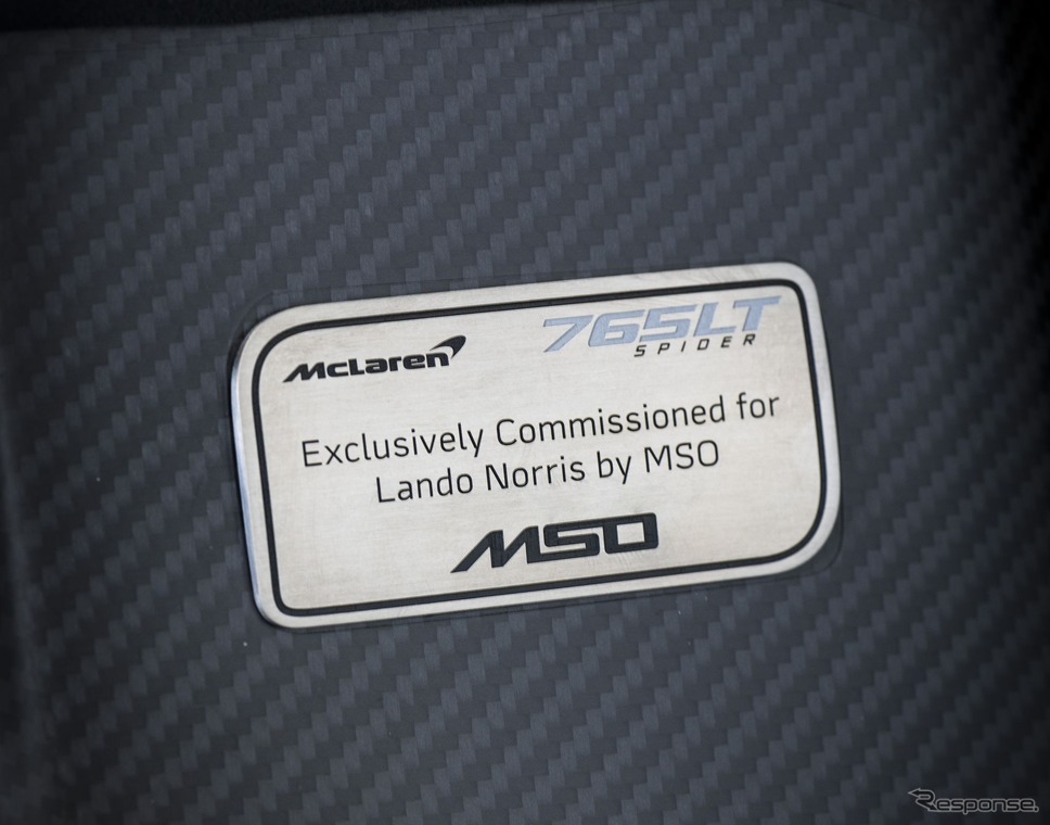 マクラーレン 765 LT スパイダー の「MSO Lando Norris 1 of 1」《photo by McLaren Automotive》