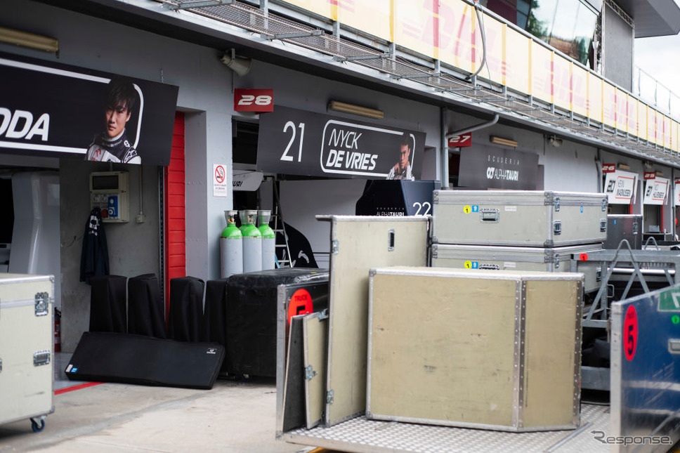 F1エミリア・ロマーニャGP《Photo by Rudy Carezzevoli/Getty Images Sport/ゲッティイメージズ》