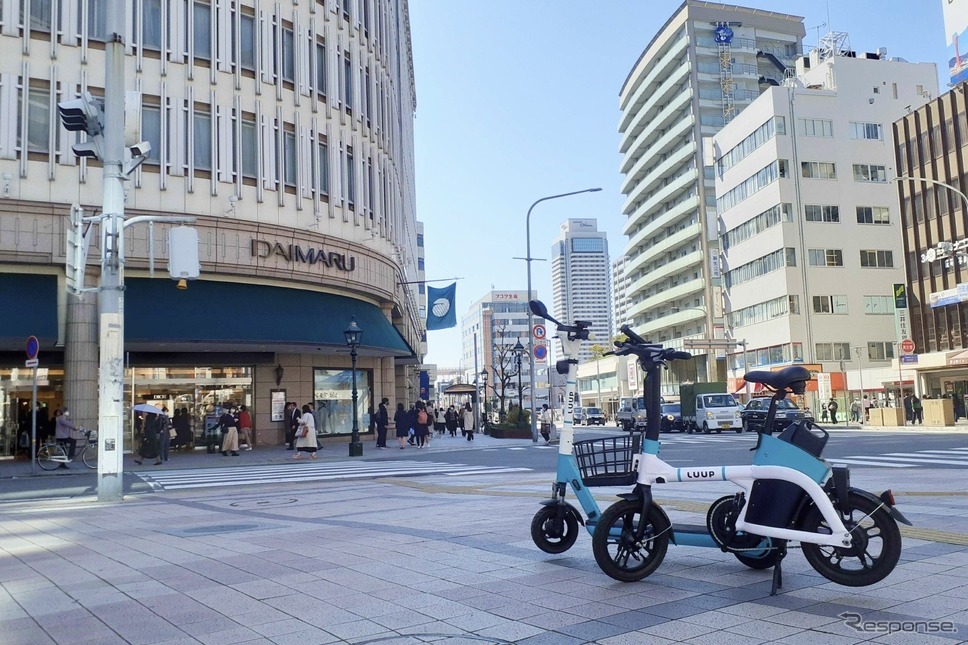 Luup(神戸市内)《写真提供 J.フロントリテイリング》