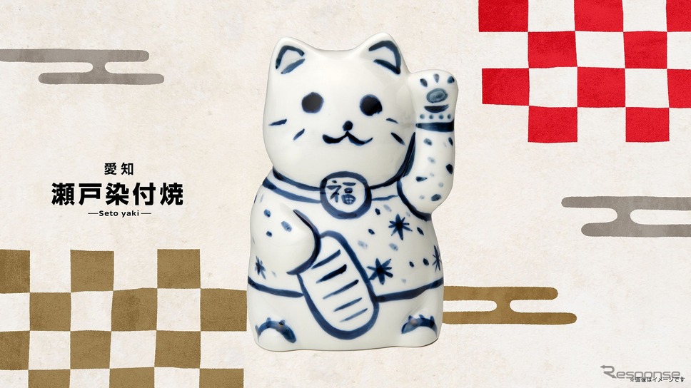 「瀬戸染付焼」絵付体験:招き猫ミュージアム(愛知県)《写真提供 日産自動車》