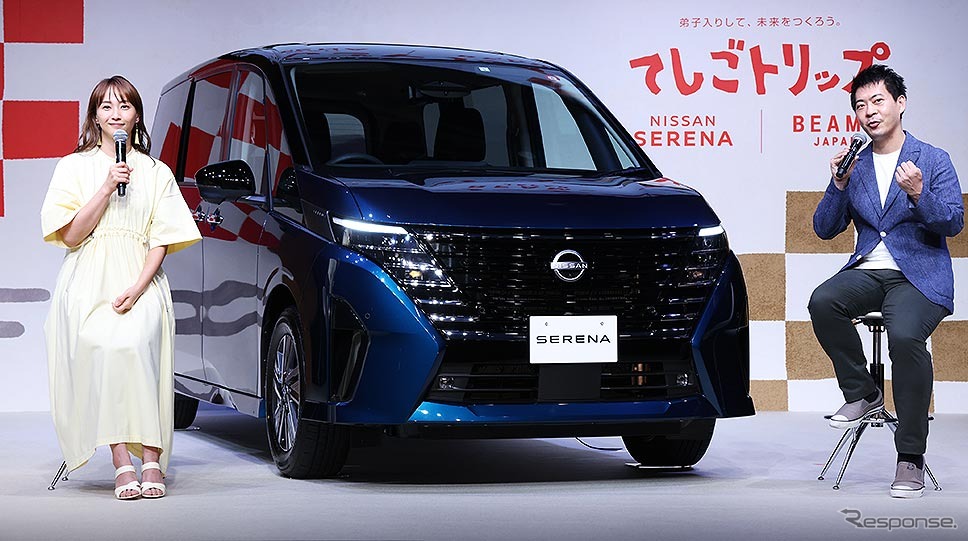 日産セレナ BEAMS JAPAN 初の共同プロジェクト「てしごトリップ」始動《画像提供 日産自動車》