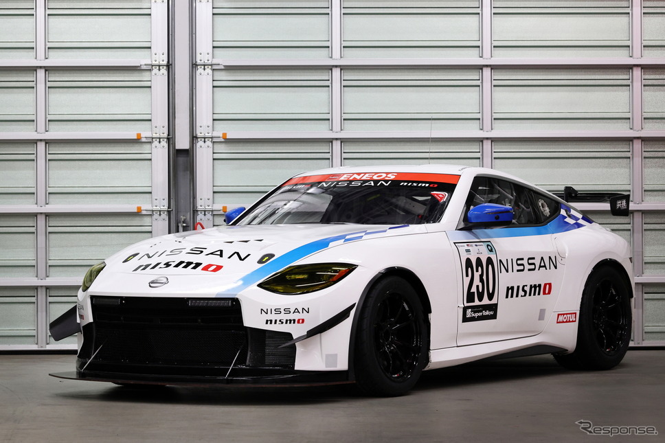 Nissan Z Racing Concept《写真提供:日産自動車》