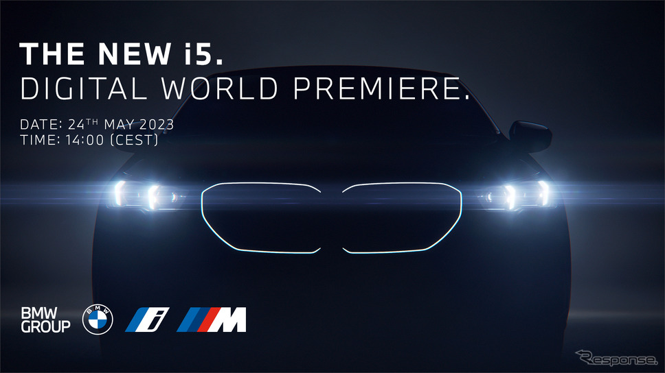 BMW 5シリーズ・セダン 新型のEV『i5』のティザー写真