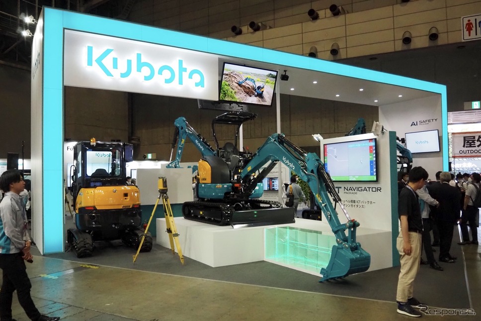 クボタ(建設・測量生産性向上展2023)《写真撮影 高木啓》