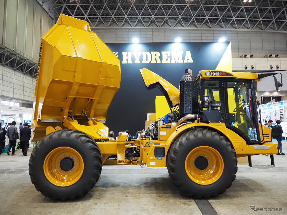 ハイドレマ(第一東洋取り扱い。建設・測量生産性向上展2023)《写真撮影 高木啓》