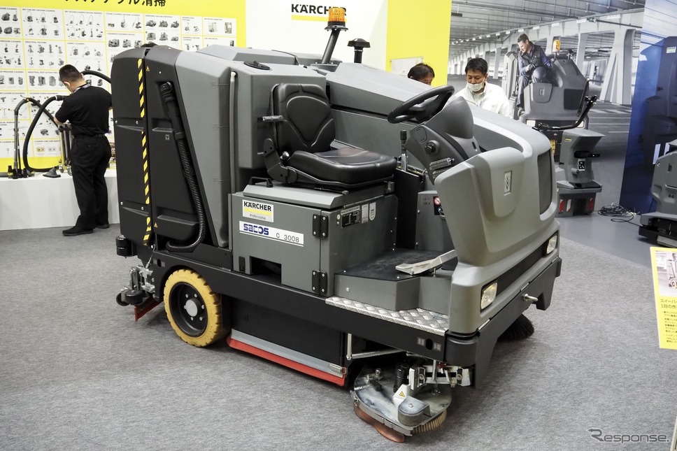 ケルヒャージャパン(建設・測量生産性向上展2023)《写真撮影 高木啓》