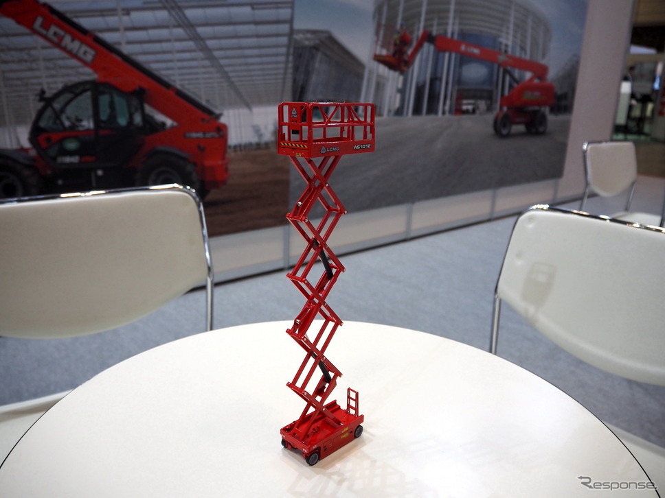 LGMG日本(建設・測量生産性向上展2023)《写真撮影 高木啓》